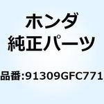 Oリング 91309GFC771 ホンダ