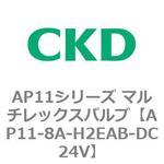 図解でわかるはじめての電子回路 改訂新版 技術評論社 電気 電子 通信 通販モノタロウ