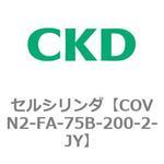 ckd mca-cov