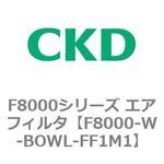 ckd フィルター f4000】のおすすめ人気ランキング - モノタロウ