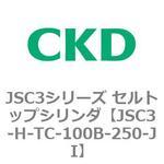 JSC3シリーズ セルトップシリンダ(JSC3-H～) CKD
