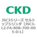 ckd エアシリンダ】のおすすめ人気ランキング - モノタロウ