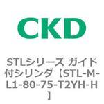 ckd エアシリンダ