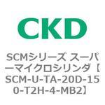 スーパーコンパクトシリンダSSDシリーズ】のおすすめ人気 スーパーコンパクトシリンダSSDシリーズ】のおすすめ人気