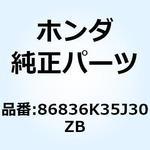 86836K35J30ZB ストライプ L.ホ*TYPE1* 86836K35J30ZB ホンダ