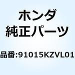 91015KZVL01 ベアリング ラジアルボール 91015KZVL01 ホンダ