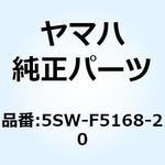 5SW-F5168-20 キャストホイール フロント 5SW-F5168-20 YAMAHA(ヤマハ)