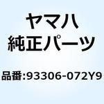 93306-072Y9 ベアリング 93306-072Y9 YAMAHA(ヤマハ)