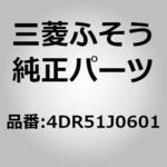 (4DR51)ENG ASSY 三菱ふそう