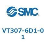 3ポートソレノイドバルブ (VT307-6～) SMC