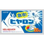 ヒヤロン ロッテ