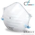 3700-CF 3700-CF 使い捨て式防じんマスク(活性炭入・クロスフィットタイプ) 山本光学