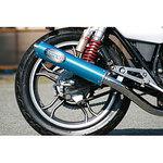 マフラー SNIPER RPM