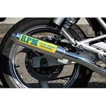 マフラー RPM-4in2in1 RPM