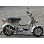 マフラー RPM-67Racing RPM