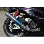 マフラー 80D-RAPTOR Titan RPM