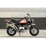 マフラー RPM-67Racing RPM