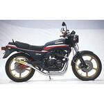 マフラー RPM-67Racing RPM