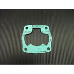 NSR50 ベースガスケット ALBA(アルバ)