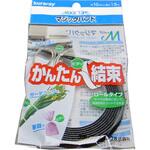 マジックバンド(成型両面タイプ) クラレファスニング