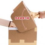KEEPACK ポップアップペーパー 50g 約380mm×500m巻 サンキープ(旧:サンユー印刷) KEEPACK ポップアップペーパー 50g 約380mm×500m巻 サンキープ(旧:サンユー印刷)