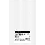 OPP袋シールなし 0.025mm厚 100枚入 透明色 今村紙工 OPP袋シールなし 0.025mm厚 100枚入 透明色 今村紙工