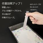 OPP袋シールあり 0.025mm厚 100枚入 透明色 今村紙工 OPP袋シールあり 0.025mm厚 100枚入 透明色 今村紙工