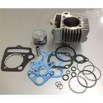 ホンダ　モンキー　純正シリンダーヘッド　80ccボアアップセット Amazon | バイクパーツセンター(Bike Parts Center) 80ccボアアップ
