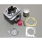 ストックに‼️ アドレスv100シリンダー＆ヘッド