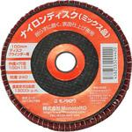 - ナイロンディスク ミックス品 モノタロウ 00120785