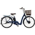 ラクット 24インチ 24型 電動アシスト自転車  2027年モデル【完成組立品】 BRIDGESTONE(ブリヂストン)