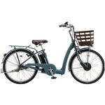 防災サイクル ラクット 24インチ 24型 電動アシスト自転車 ノンパンク