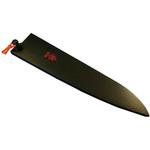 兼常 木鞘 洋包丁 牛刀 関兼常