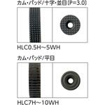 横吊りクランプ スーパーツール