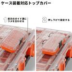 MODbox クリアトップツールボックス KLEIN TOOLS MODbox クリアトップツールボックス KLEIN TOOLS