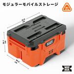 MODbox ツールボックス ミディアム KLEIN TOOLS MODbox ツールボックス ミディアム KLEIN TOOLS