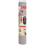 このコ想いのロングマット サンコー[日用品]