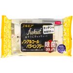 エルモア fukut おそうじシート キッチン用 除菌99.9% カミ商事