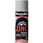 Noxudol(ノックスドール) 【通販モノタロウ】 最短即日出荷