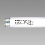 サンホワイト5 20W形 HotaluX(ホタルクス)