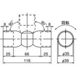 自在ジョイント ABR-805 シロクマ