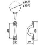 アイストラップ シロクマ