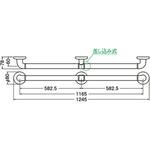 どこでも手すり BR-174 シロクマ