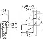 ユニバーサルブラケットL受 BR-179 シロクマ