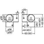 E型三方 BR-162 シロクマ