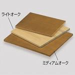 化粧板 BR-15W シロクマ
