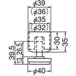 E形エンド受座 アジャスター付 BR-169A シロクマ