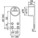 フラットブラケット止ロング BR-681 シロクマ パイプブラケット 【通販