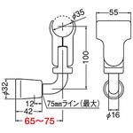 スライドブラケットグリップ BR-94 シロクマ