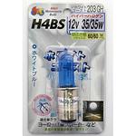 2輪車用高効率ハイパーハロゲン H4BS 12V M&H